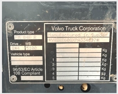  2025Ÿ��43289 ��� ���ý� ��ź�� �縮�� 53, ���Ϲ��� ������    �������