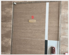  2025Ÿ547  ý  ߸ 305-6 101ȣ     ,繫ǰ