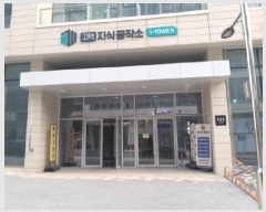  2025Ÿ563  ý  â 1274-2 İۼҾŸ 7730ȣ    Ʈ