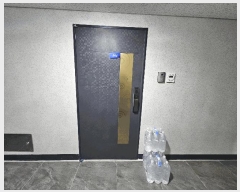  2025Ÿ578  ý 嵿 238-20 غ3  5504ȣ    Ʈ