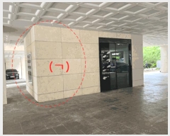  2025Ÿ��624 ��� ���ý� ������ ���⸮ 17-6      �ٰ������ð��