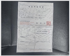  2025Ÿ��649 ���ý� �׹�1�� 157        �������