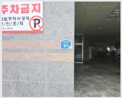  2025Ÿ��849 ��� ���ý� ���굿 851-10 �̾�����ƼŸ��2������Ʈ  12��1201ȣ    ����Ʈ���