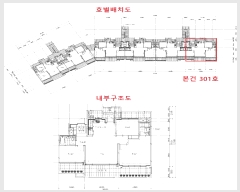  2025Ÿ��854 ��� ���ý� ������ ��� 1109 ���»�θ��׻� 2���� 205�� 3��301ȣ  ����Ʈ���