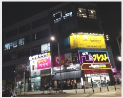  2025Ÿ40958  ý  30, 4415ȣ (Ÿ)     ,繫ǰ