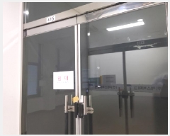  2025Ÿ40958  ý  30, 4415ȣ (Ÿ)     ,繫ǰ