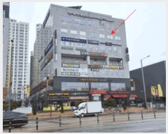  2025Ÿ41429  ý  586-3 ְ๰1  1129ȣ    ,繫ǰ