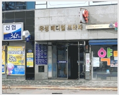  2025Ÿ41450  ȼ   817-2 1 7707ȣ    ,繫ǰ