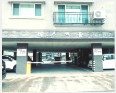  2025Ÿ41551  ý  967-6 3301ȣ      ǽڰ