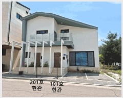  2025Ÿ��41576 ��� ���ý� �׹鵿 747-1       ���ð��