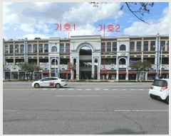  2025Ÿ��41630 ��� ���ý� ������ 1104 ���ð��μ��漾Ʈ���� 1��1097ȣ     ��,�繫�ǰ��