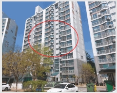  2025Ÿ��41705 ��� ���ý� ������ 360 213�� 1��102ȣ     ����Ʈ���