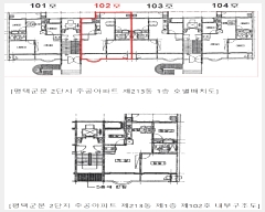  2025Ÿ��41705 ��� ���ý� ������ 360 213�� 1��102ȣ     ����Ʈ���