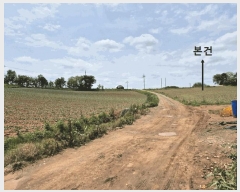  2025Ÿ��41744 ��� ���ý� ������ ������ ��125-40      ����(�Ӿ�)���