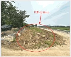  2025Ÿ��41863 ��� ���ý� �ؼ��� �Ŵ븮 291-1      ����(��1)���