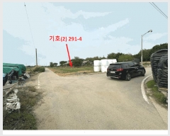  2025Ÿ��41863 ��� ���ý� �ؼ��� �Ŵ븮 291-1      ����(��1)���