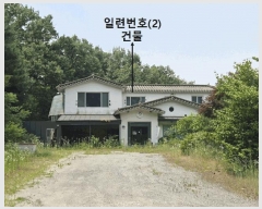  2025Ÿ��41940 ��� �ȼ��� ����� �ŷɸ� 290-4      �ܵ�����,�����ð��