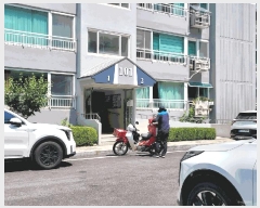  2025Ÿ��42299 ��� �ȼ��� �̾�� ��ü�� 405 �浿�޸��� 101�� 7��701ȣ   ����Ʈ���