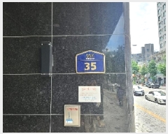  2025Ÿ��42316  �ٸ��󰡰��