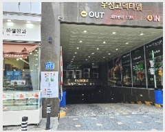  2025Ÿ��42392  �ٸ��󰡰��