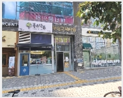  2025Ÿ��42392  �ٸ��󰡰��