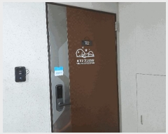  2025Ÿ��42473  ����Ʈ���