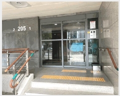  2025Ÿ��42573 ��� ���ý� ĥ���� 559 ���������������¸��������Ƽ2���� 205�� 10��1001ȣ    ����Ʈ���