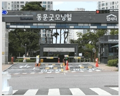  2025Ÿ��42573 ��� ���ý� ĥ���� 559 ���������������¸��������Ƽ2���� 205�� 10��1001ȣ    ����Ʈ���