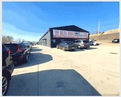  2025Ÿ288  ý 絿 67-3       ,â