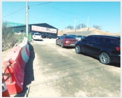  2025Ÿ288  ý 絿 67-3       ,â