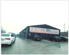  2025Ÿ288  ý 絿 67-3       ,â