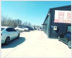  2025Ÿ288  ý 絿 67-3       ,â