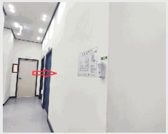  2025Ÿ564  ý  1978-2 Ÿְ๰1 8801ȣ     ,繫ǰ