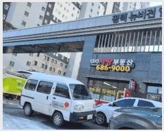  2025Ÿ40965  ý һ7 8, 109 141402ȣ (һ絿,ôũ)    Ʈ