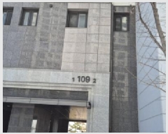  2025Ÿ40965  ý һ7 8, 109 141402ȣ (һ絿,ôũ)    Ʈ