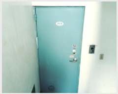  2025Ÿ41371  ý ̵ 140-3 2201ȣ      ټ,