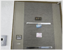  2025Ÿ41623  ý 嵿 406-3 ü 3301ȣ     ټ,