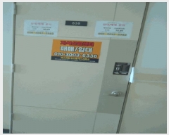  2025Ÿ��41675  ����Ʈ��������