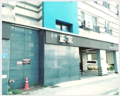  2025Ÿ��41692  �ټ���(����)���