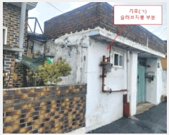  2025Ÿ��41801  ���ð��