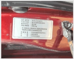  2025Ÿ��41873  �������