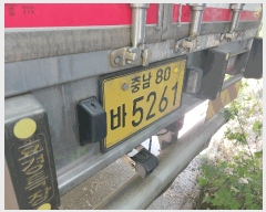  2025Ÿ42041  ý  9-9() Ʈֱ      