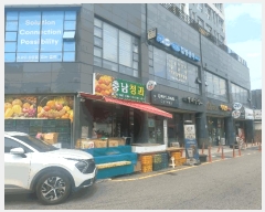  2025Ÿ��42336  �ٸ��󰡰��