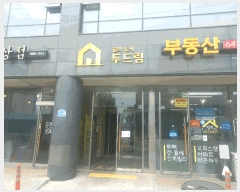  2025Ÿ��42336  �ٸ��󰡰��