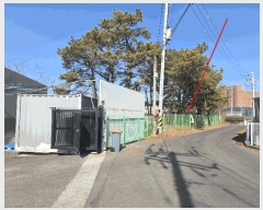  2025Ÿ��42453 ��� ���ý� ��ź�� �����ϸ� ��248-1      ����(�Ӿ�)���