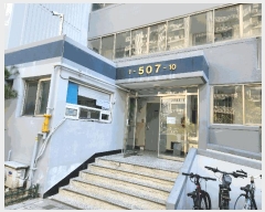  2025Ÿ��42747 ��� ���ý� ������ 555 �ο�����Ʈ 507�� 7��708ȣ    ����Ʈ���