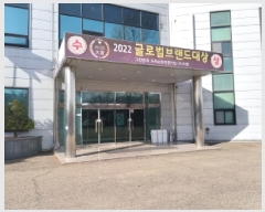  2025Ÿ��542 ��� ���ý� ������ �米�� 658-1      ������