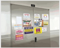  2025Ÿ��615 ��� ���ý� ������ 2048-2 ���̽��۽�Ʈ���� 3��316ȣ     ����Ʈ��������