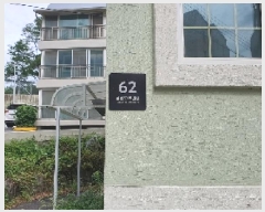  2025Ÿ��715 ��� ���ý� ���嵿 599-5 �� 1��101ȣ     �ټ���,������