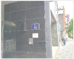  2025Ÿ��722 ��� ���ý� ���浿 457-21 ������Ƽ 2��207ȣ     ��,�繫�ǰ��